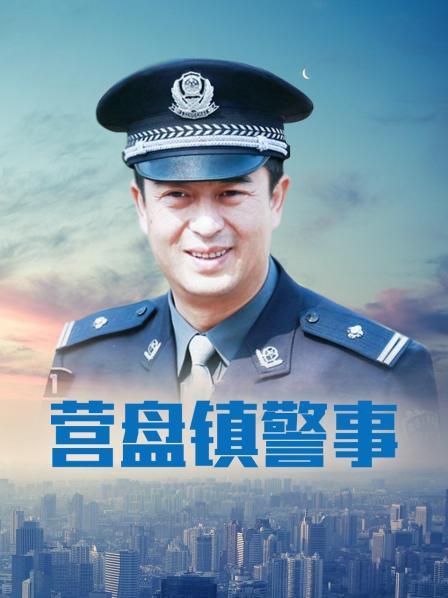 专约阿姨2021